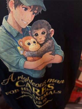 Punchi Kun🐵🥳1 yr old/Black Tee